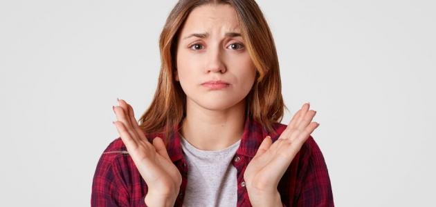 هل يعاملك طفلك بقلة احترام؟ إليك الحل