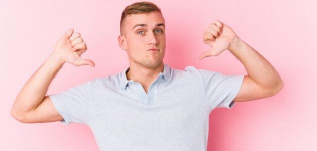 زوجك ذو شخصية نرجسية، كيف تتعاملين معه؟