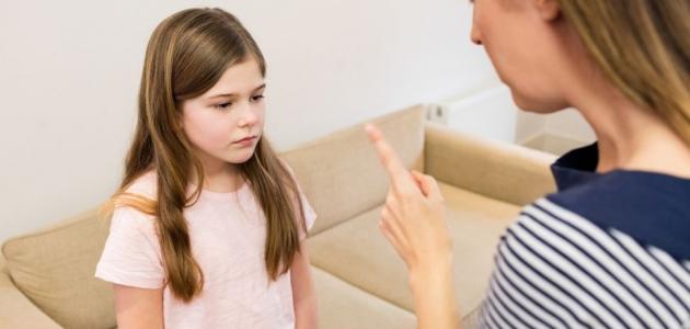 لماذا عليك تجنب التخويف والحرمان عند معاقبة الأطفال؟