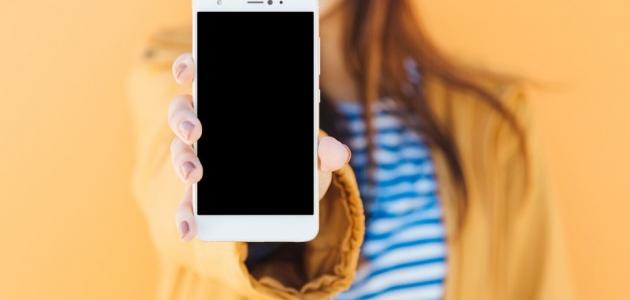 كيف يمكنك إزالة الخدوش عن جهازك المحمول؟