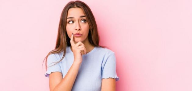 ما هي أهمية تقبلك لعيوب نفسك؟