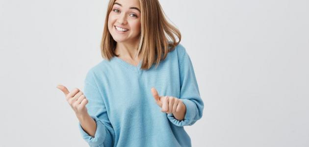 كيف نتقبل عيوب الآخرين؟