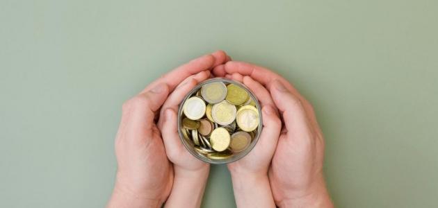 حساب التوفير للطفل، مفيد أم لا؟