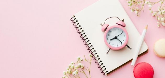 كيف تخططين لمستقبلك وتضعين أهدافك؟