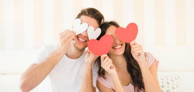 توقعاتك عن الزواج حقيقية أم لا؟