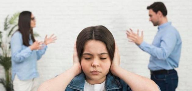 هل يؤثر طلاق الأهل على حياتك الزوجية؟