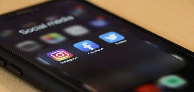 خطوات تساعدك في الابتعاد عن مواقع التواصل الاجتماعي
