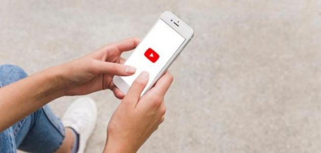 ما هي أنواع المحتوى على اليوتيوب؟ وكيف تختارين ما يعجبك؟