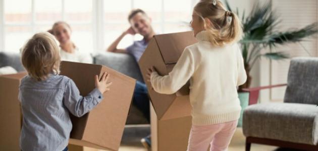 8 طرق تساعدك على التأقلم عند الانتقال لدولة جديدة