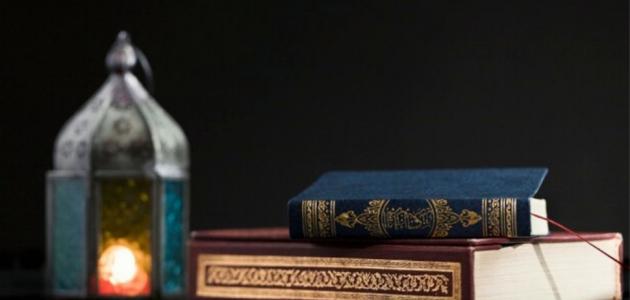 ما هو حكم الاحتفال برأس السنة الهجرية؟