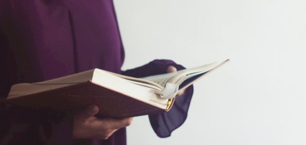 أجمل آيات القرآن عن الصبر
