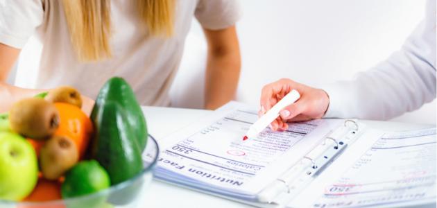 كيف تتبعين رجيم النقاط؟ وهل له سلبيات على صحتكِ؟