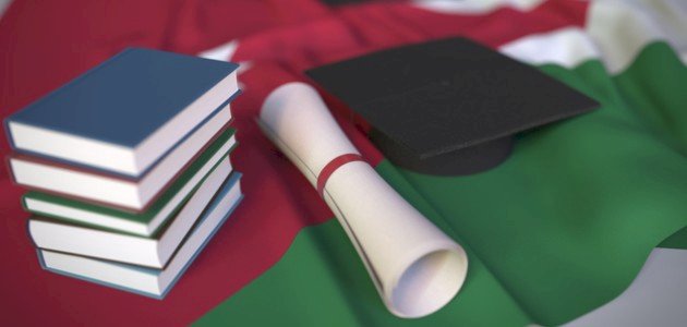 تخصصات الفرع الأدبي في جامعات الأردن والمناسبة للبنات