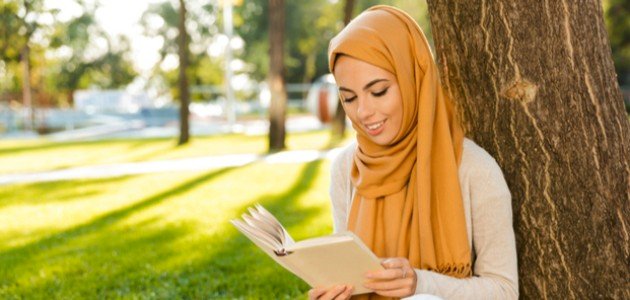 إليك أفضل كتب المرأة المسلمة