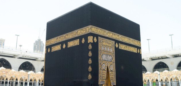 ما تفسير رؤية الكعبة في المنام للمتزوجة؟