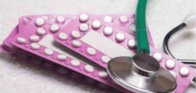حبوب منع الحمل لعلاج التكيس