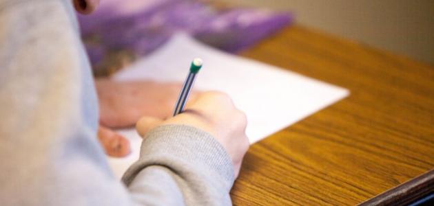 ضمائر الوصل في اللغة العربية