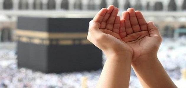 الدعوة في المنام