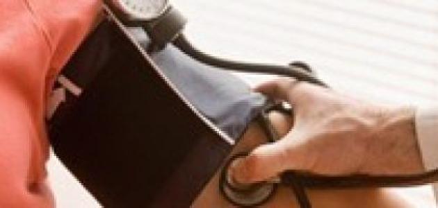 علاج ضغط الدم للحامل