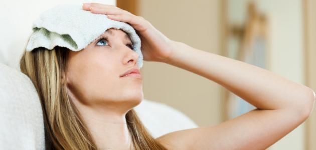 أسباب ارتفاع درجة الحرارة عند الحامل