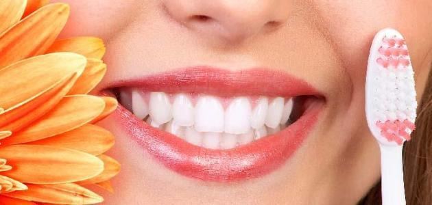 علاج اصفرار الاسنان طبيعيا