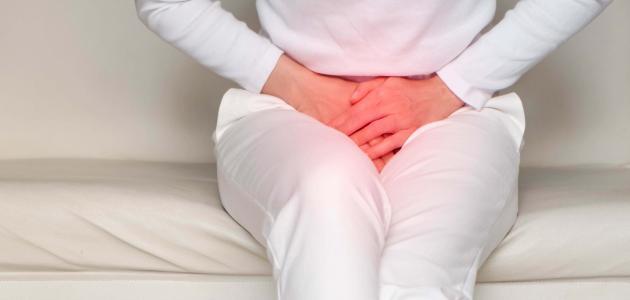 أسباب التبول بكثرة عند النساء