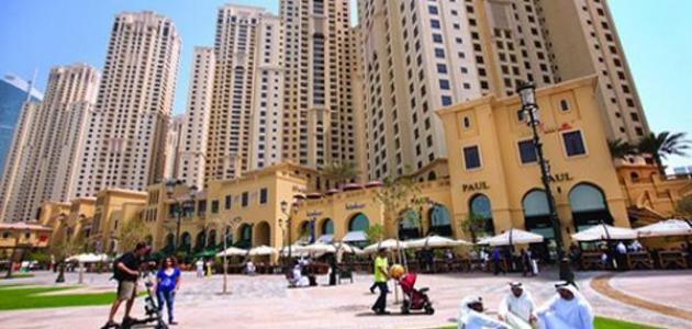 افضل الدول للاستثمار