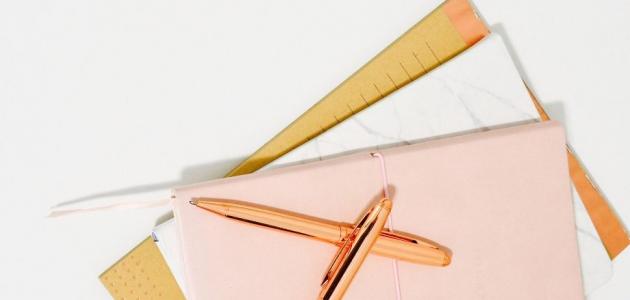 عبارات جميلة للتصميم