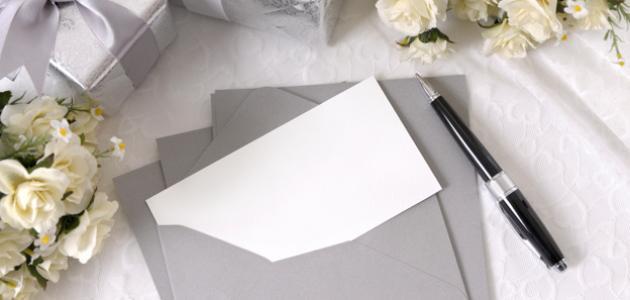 عبارات جميلة عن عيد الام
