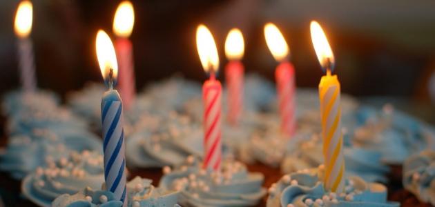 عبارات تهنئة عيد ميلاد اسلامية