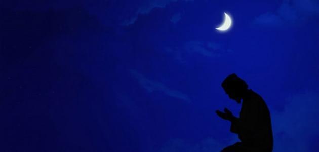 ما الفرق بين صلاة التهجد وقيام الليل