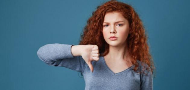 علاج زيادة هرمون الذكوره عند النساء