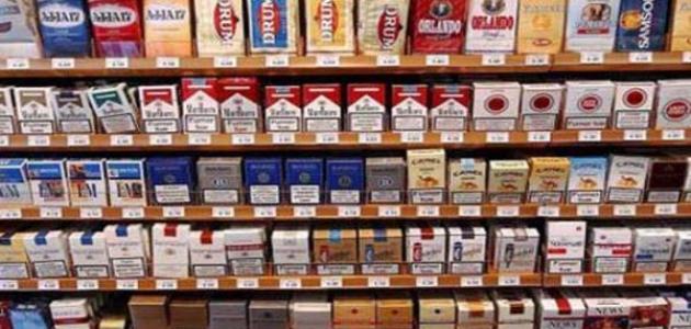 اضرار تدخين البايب