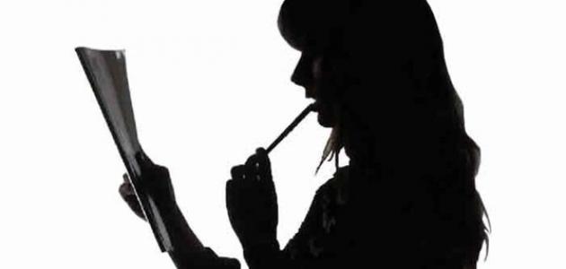 ثقافة عامة حول المرأة