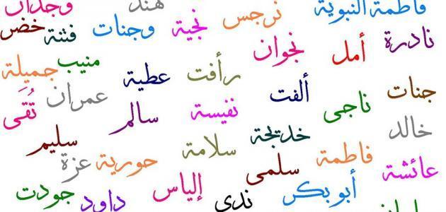 خواص اسم الله اللطيف
