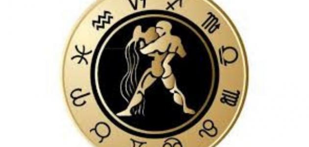 صفات مواليد برج الدلو