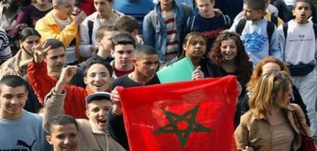 كم مدينة في المغرب
