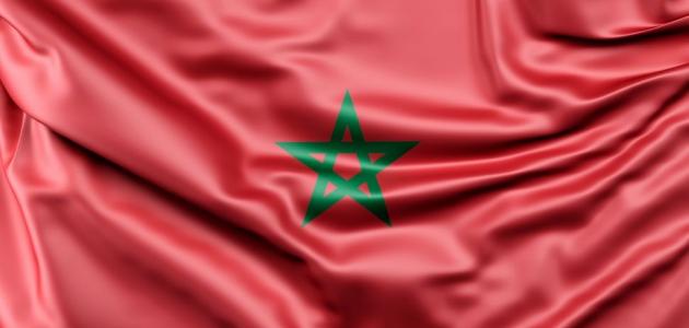 كم من مدينة في المغرب
