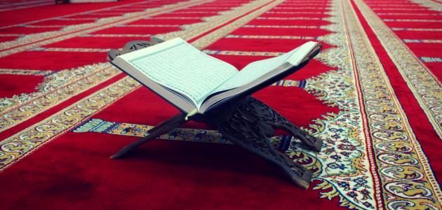 خواص سورة البقرة