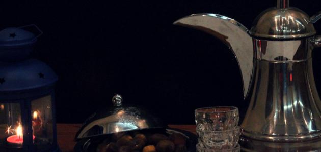 ماهو الفرق بين الصوم والصيام