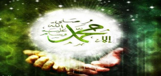 فوائد الصلاة على رسول الله