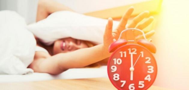 فوائد الاستيقاظ باكرا