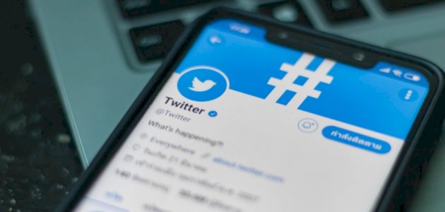 عمل صفحة على تويتر