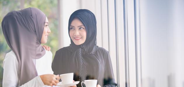 كيف تكون جريئا مع الناس