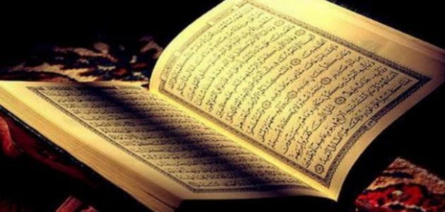 كيف تكون تقيًا