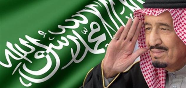 عدد افراد العائلة المالكة السعودية