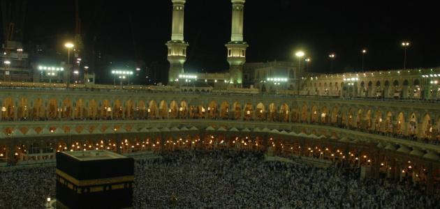ما معنى الحج في المنام