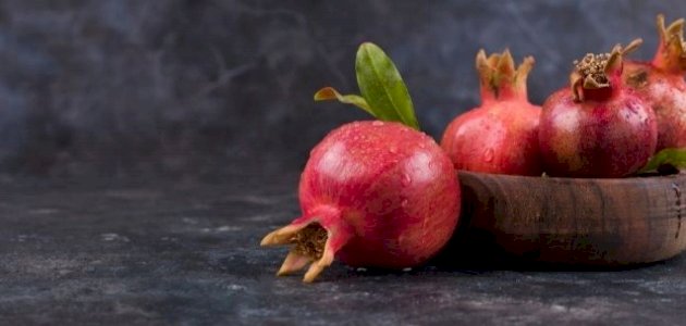 عدد السعرات الحرارية في الرمان