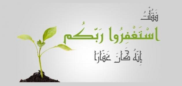 الدعاء يصنع المعجزات