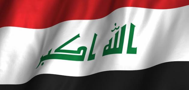 مدينة البصرة